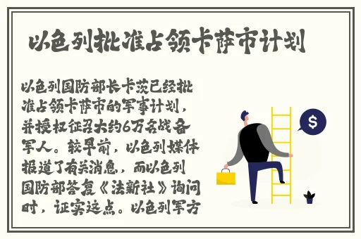 野花日本HD免费高清版视频